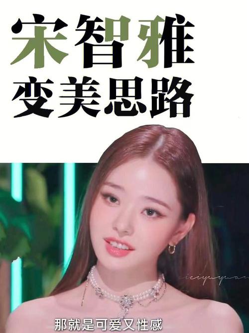 金扁担
